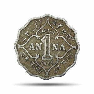 1 Anna George V King Emperor 1913 Bombay Mint Cupro-Nickel Coin, British India Uniform Coinage, Collectible.
