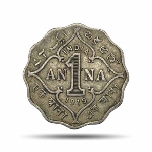 1 Anna George V King Emperor 1919 Bombay Mint Cupro-Nickel Coin, British India Uniform Coinage, Collectible.