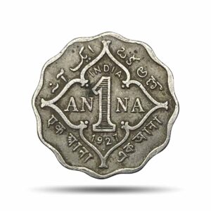 1 Anna George V King Emperor 1927 Bombay Mint Cupro-Nickel Coin, British India Uniform Coinage, Collectible.