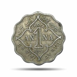 1 Anna George V King Emperor 1927 Calcutta Mint Cupro-Nickel Coin, British India Uniform Coinage, Collectible.