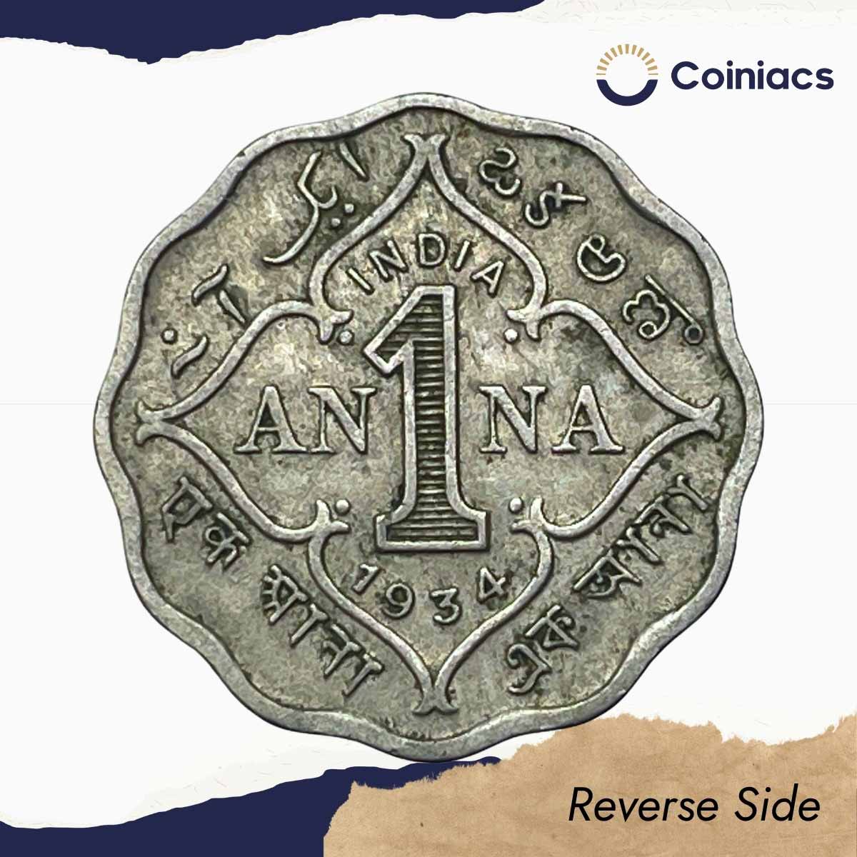 1 Anna George V King Emperor 1934 Calcutta Mint Cupro-Nickel Coin, British India Uniform Coinage, XF. - Image 3