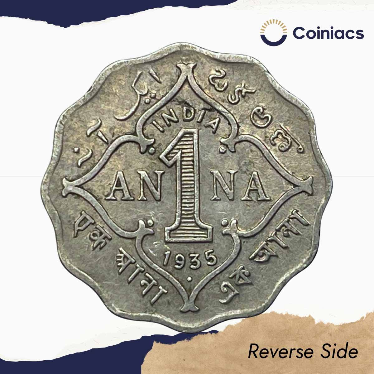 1 Anna George V King Emperor 1935 Bombay Mint Cupro-Nickel Coin, British India Uniform Coinage, XF. - Image 3