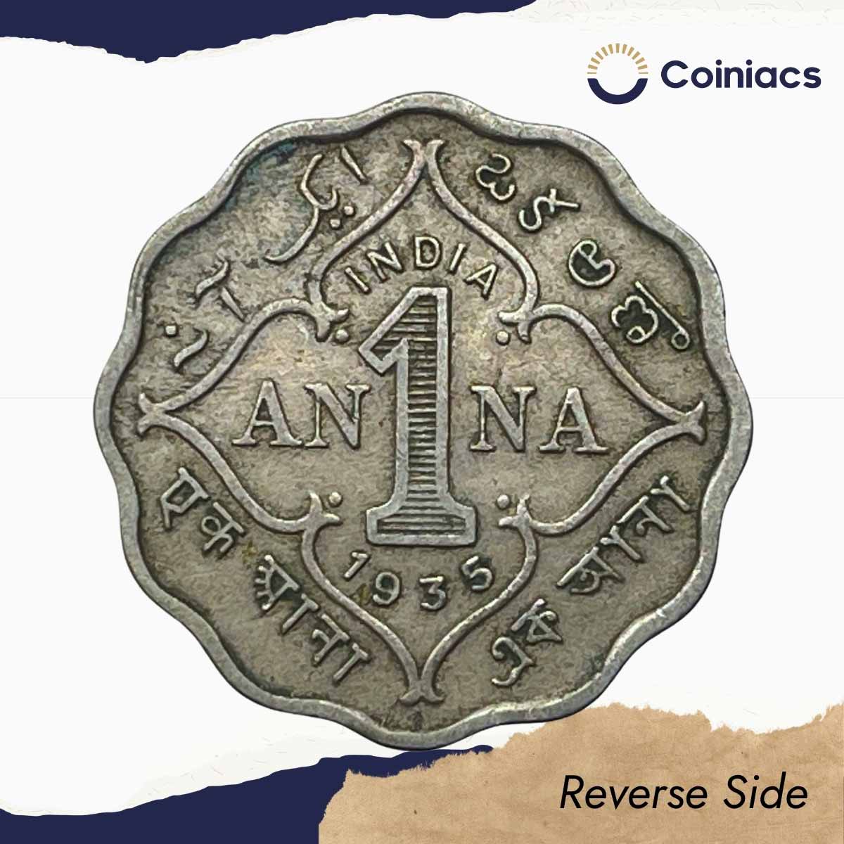 1 Anna George V King Emperor 1935 Calcutta Mint Cupro-Nickel Coin, British India Uniform Coinage, XF. - Image 3