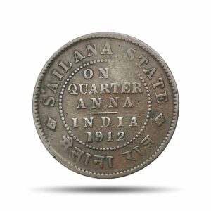 One Quarter Anna George V 1912 Copper Coin, Princely State of Sailana, Collectible.