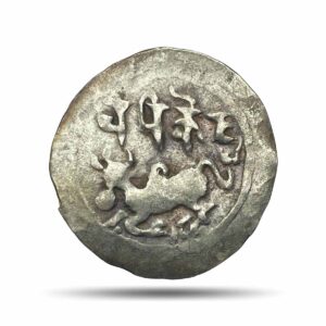 Medieval Eastern Bengal, Harikela series, (10-11 Cen AD), Silver bracteate unit, Collectible.