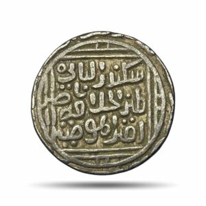 1 Tanka Ala al-Din Muhammad Khilji (Alauddin Khilji ) (ND 1296-1316 CE) Silver Historic Coin, Khalji Dynasty of Delhi Sultanate, AUNC.