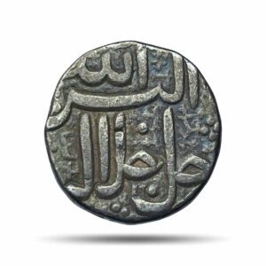 One Rupee Akbar Ilahi Era 4X (1595-1605 CE) Ilahi Month Azar Ahmedabad Mint Silver coin, Mughal Empire, Collectible.