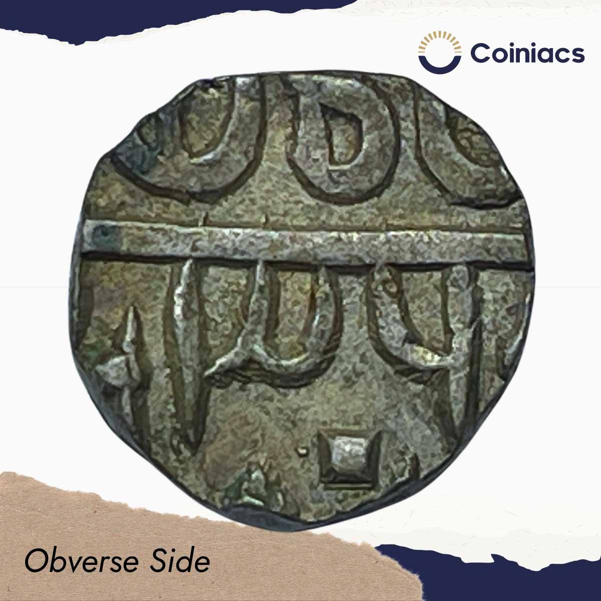 1/4 Rupee Udaya Singh XX36 AH (1236 AH 1821 CE) RY 4X (45) Silver Coin, Princely State of Pratapgarh, UNC. - Image 2