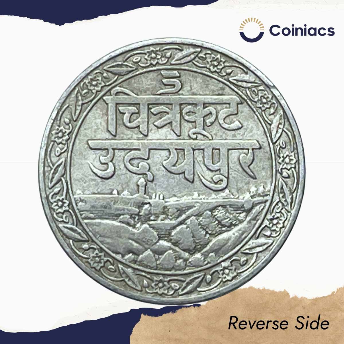 1/8 Rupee (2 Annas) Fatteh Singh, Chitrakoot Udaipur Dosti London 1985 VS (1928 CE) Silver Coin, Princely State of Udaipur, XF. - Image 3