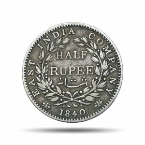 Half Rupee Victoria Queen Continuous Legend 1840 CE 19 Berries (Obv A, Rev I) Calcutta Mint Silver coin, British India Uniform Coinage, Collectible.