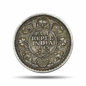 Half Rupee George V King Emperor 1915 Calcutta Mint Silver Coin, British India Uniform Coinage, Collectible.