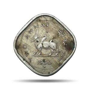 Scarce Two Annas (Bull Anna) 1950 Bombay Mint Copper Nickel Coin, Republic India Anna Series, Collectible.