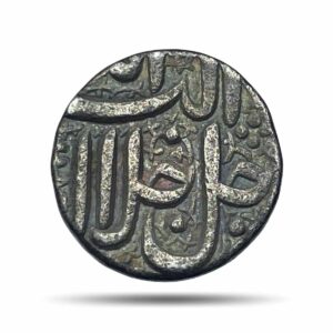 One Rupee Akbar Ilahi Era 4X (1595-1605 CE) Ilahi Month Azar Ahmedabad Mint Silver coin, Mughal Empire, XF.