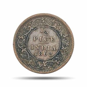 1/2 Pice Victoria Queen 1862 Calcutta Mint Copper Coin, British India Uniform Coinage, Collectible.