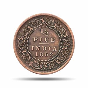1/2 Pice Victoria Queen 1862 Calcutta Mint Copper Coin, British India Uniform Coinage, XF.