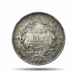 Scarce Half Rupee Victoria Queen Divided Legend 1840 CE .W.W Incused 24 Berries Silver coin, British India Uniform Coinage, Collectible.