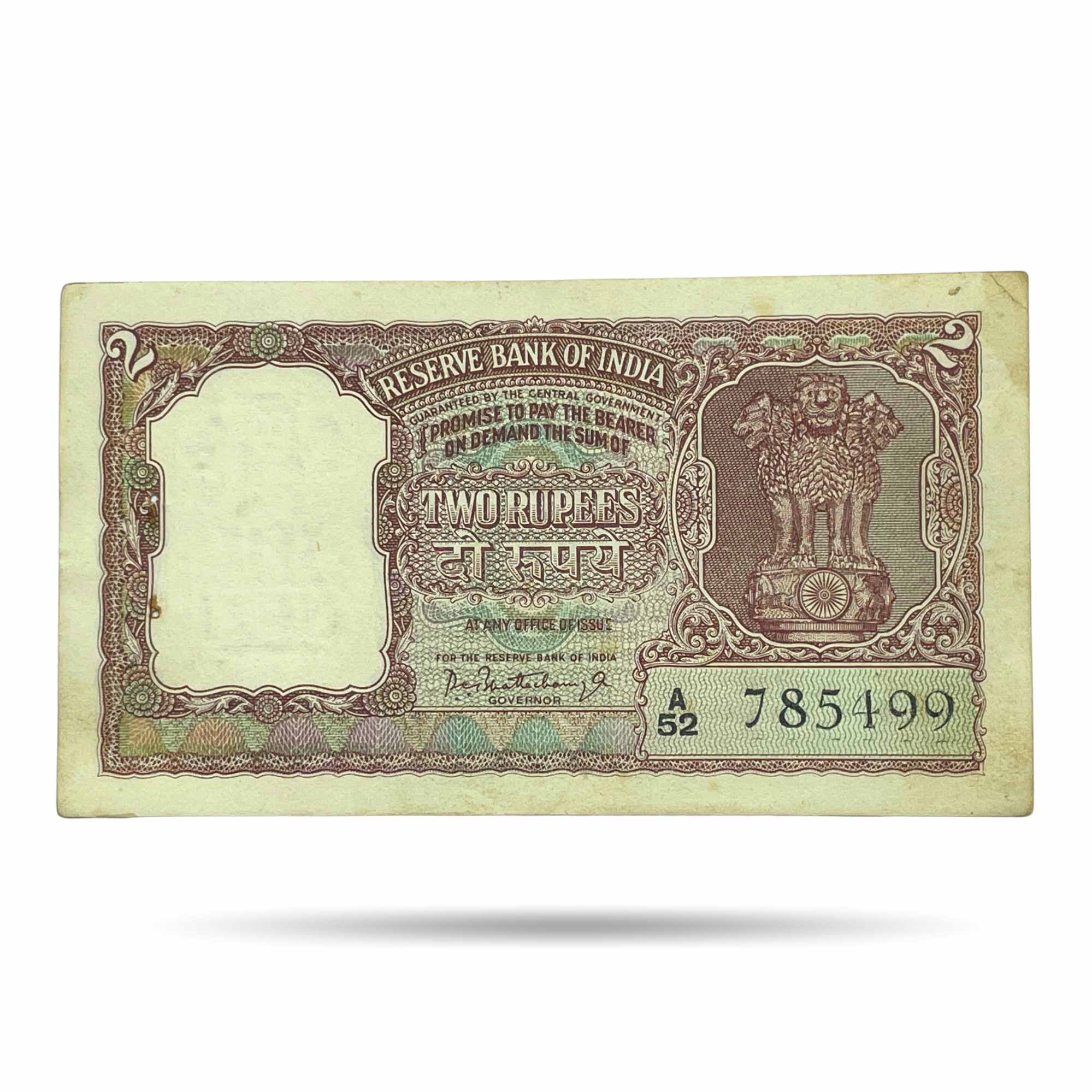 NOTAPHILY Scarce 2 Rupees (1962) Half Tiger Governor P. C. Bhattacharya Plain Inset, A52 Prefix, Republic India Bank Note, (B5) XF. - Image 2