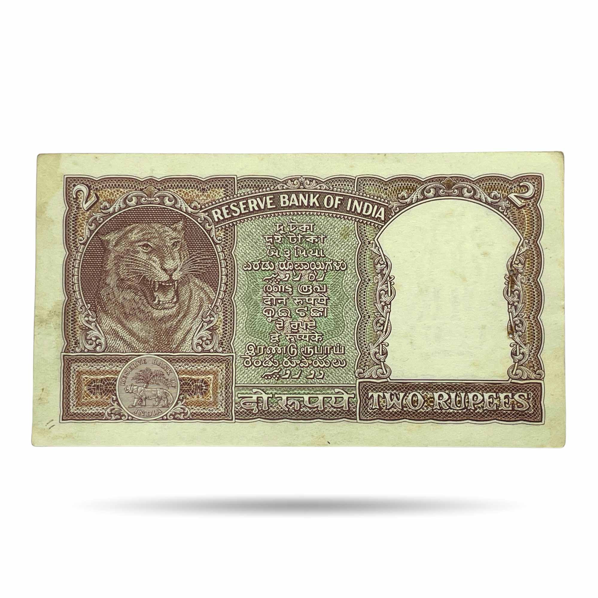 NOTAPHILY Scarce 2 Rupees (1962) Half Tiger Governor P. C. Bhattacharya Plain Inset, A52 Prefix, Republic India Bank Note, (B5) XF. - Image 3