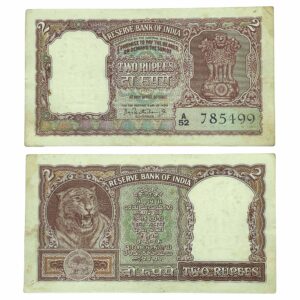 NOTAPHILY Scarce 2 Rupees (1962) Half Tiger Governor P. C. Bhattacharya Plain Inset, A52 Prefix, Republic India Bank Note, (B5) XF.