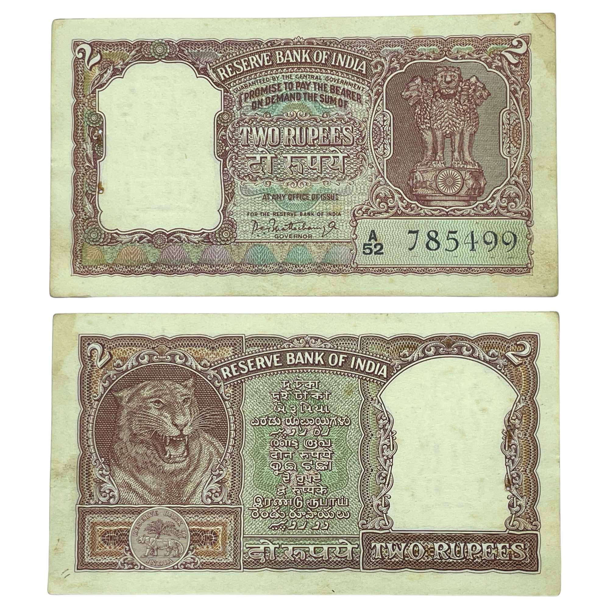 NOTAPHILY Scarce 2 Rupees (1962) Half Tiger Governor P. C. Bhattacharya Plain Inset, A52 Prefix, Republic India Bank Note, (B5) XF.