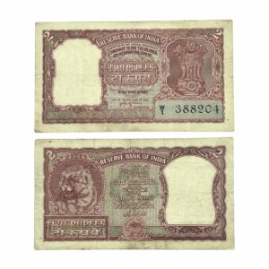 NOTAPHILY Scarce 2 Rupees H. V. Iyengar (1957) Plain Inset, W1 Prefix, Half Tiger, Republic India Numismatics Note, (B4) XF.