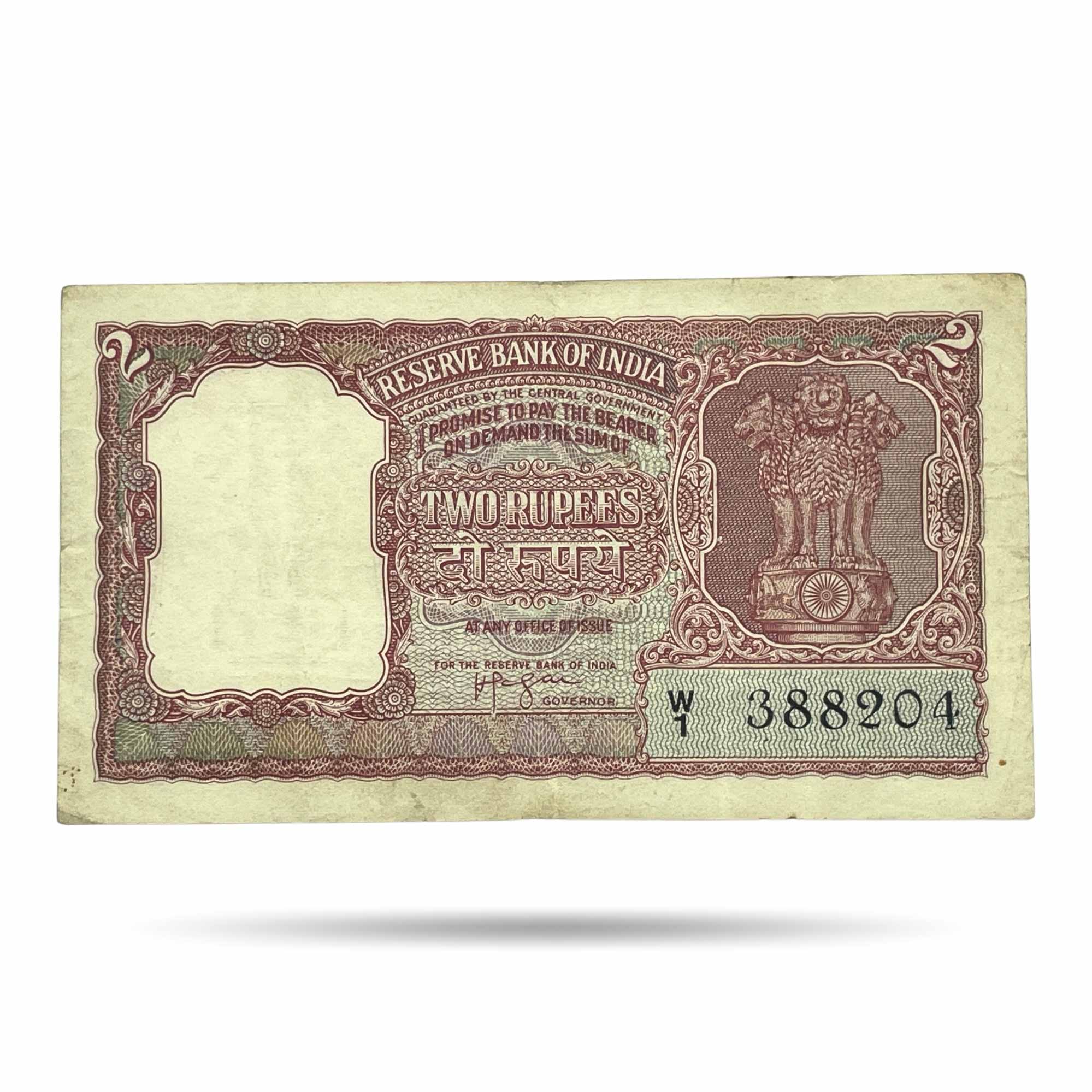 NOTAPHILY Scarce 2 Rupees H. V. Iyengar (1957) Plain Inset, W1 Prefix, Half Tiger, Republic India Numismatics Note, (B4) XF. - Image 2
