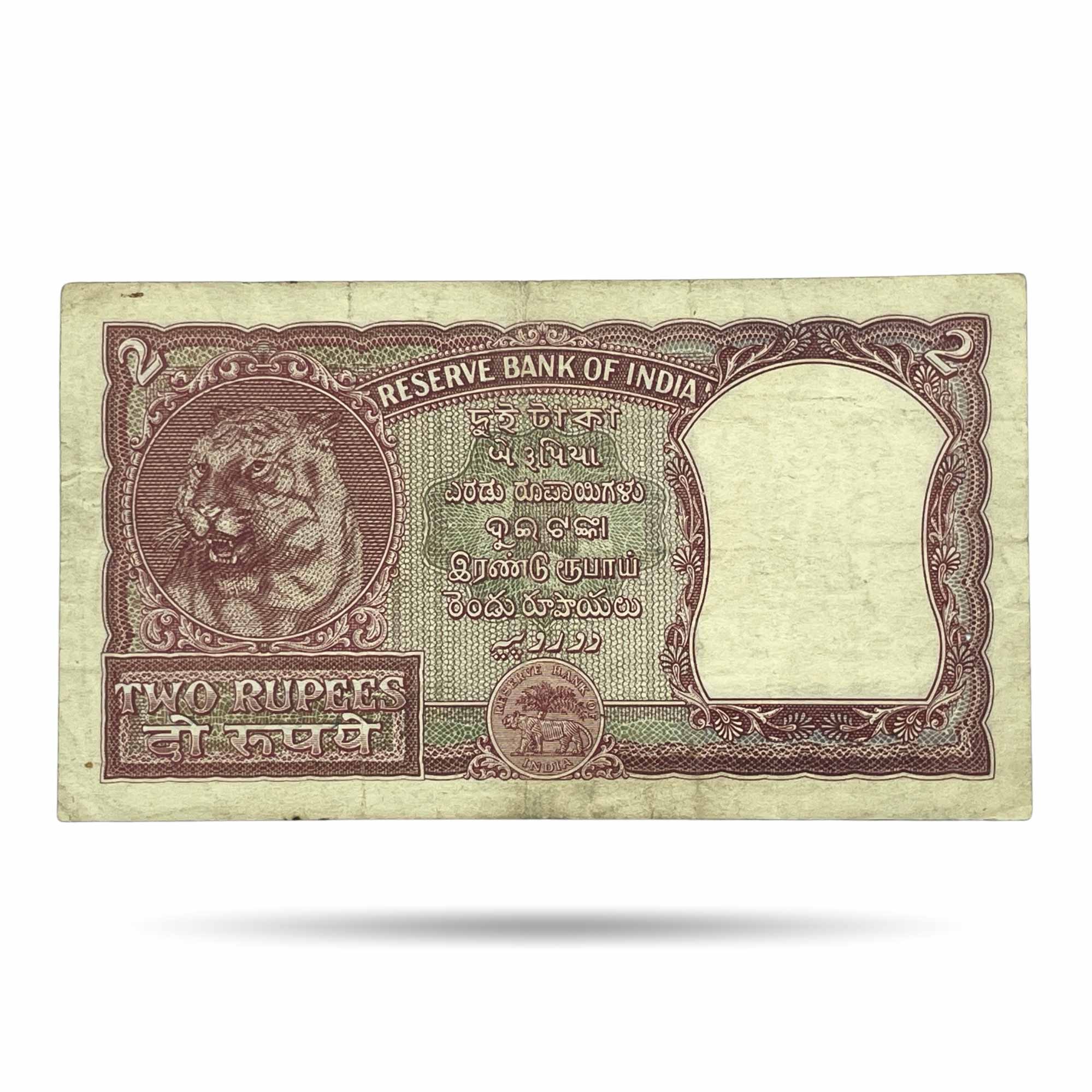 NOTAPHILY Scarce 2 Rupees H. V. Iyengar (1957) Plain Inset, W1 Prefix, Half Tiger, Republic India Numismatics Note, (B4) XF. - Image 3