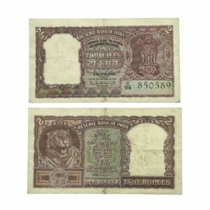 NOTAPHILY Scarce 2 Rupees (1962) Half Tiger Governor P. C. Bhattacharya Plain Inset, C94 Prefix, Republic India Bank Note, (B5) XF.