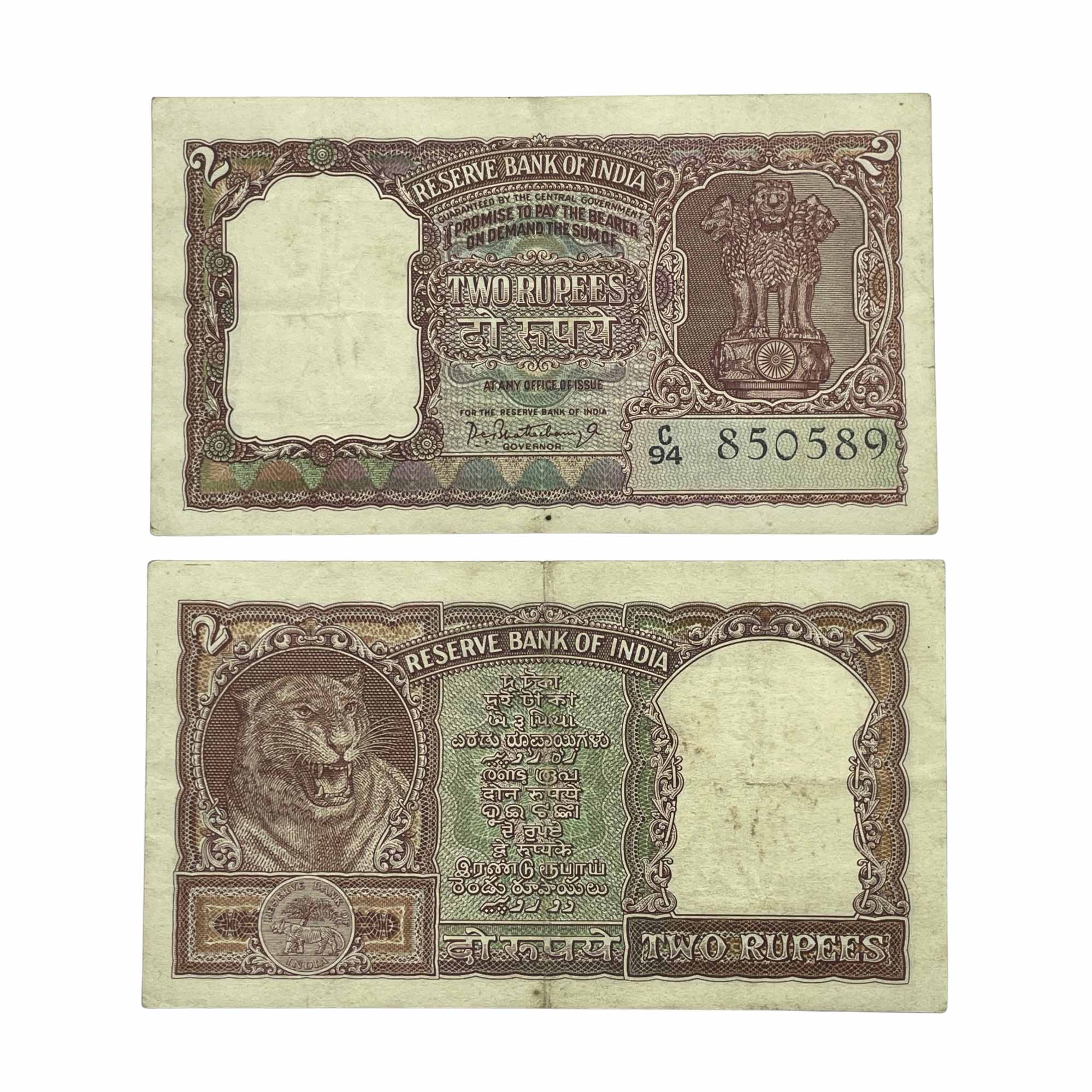 NOTAPHILY Scarce 2 Rupees (1962) Half Tiger Governor P. C. Bhattacharya Plain Inset, C94 Prefix, Republic India Bank Note, (B5) XF.