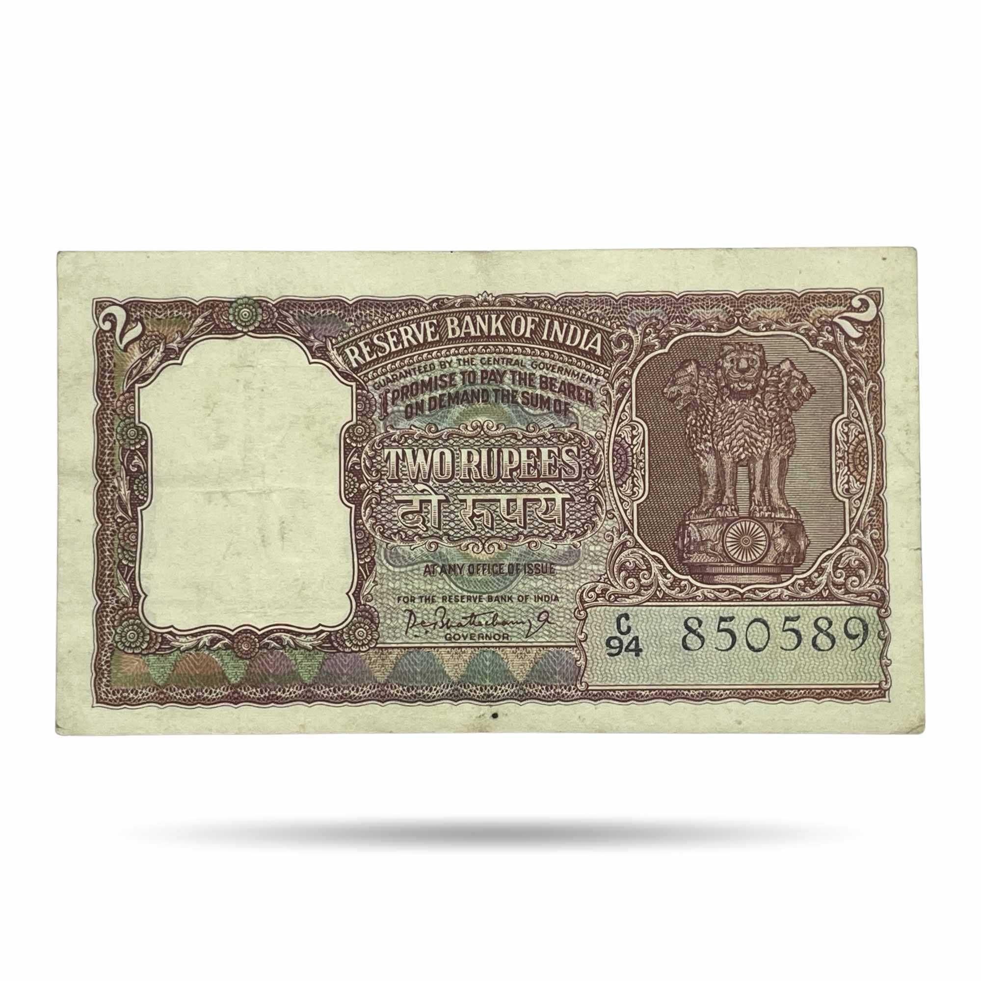NOTAPHILY Scarce 2 Rupees (1962) Half Tiger Governor P. C. Bhattacharya Plain Inset, C94 Prefix, Republic India Bank Note, (B5) XF. - Image 2