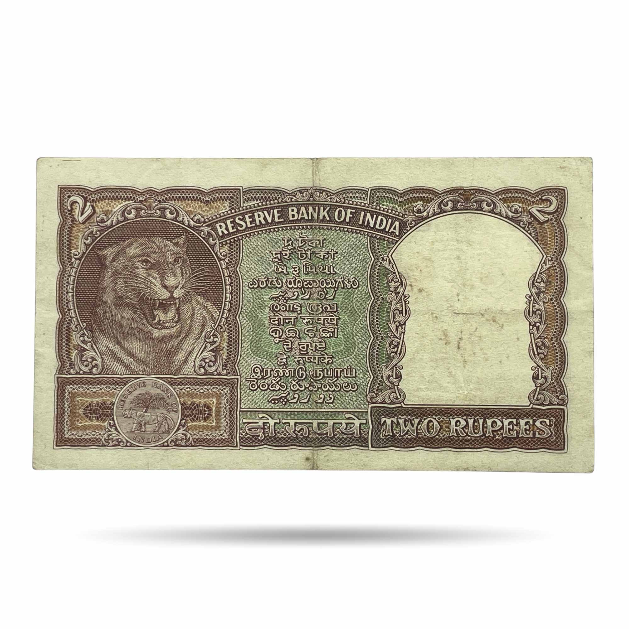 NOTAPHILY Scarce 2 Rupees (1962) Half Tiger Governor P. C. Bhattacharya Plain Inset, C94 Prefix, Republic India Bank Note, (B5) XF. - Image 3