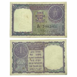 NOTAPHILY Scarce 1 Rupee 1951 Governor K. G. Ambegaokar Plain Inset, E20 Prefix, Republic India Numismatics Note, (A4) AUNC (With some stains).