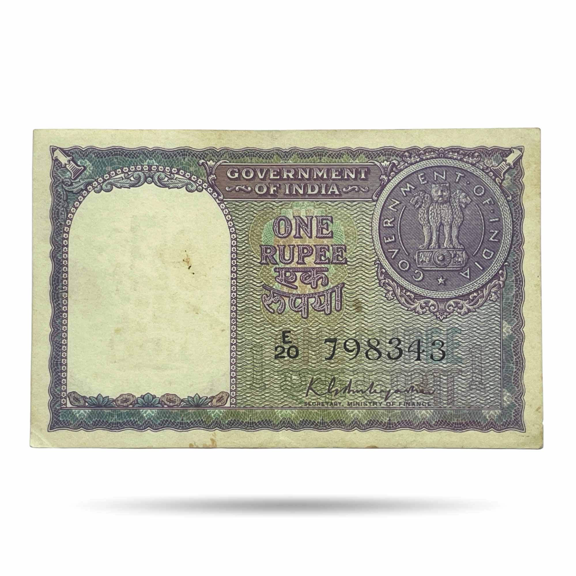 NOTAPHILY Scarce 1 Rupee 1951 Governor K. G. Ambegaokar Plain Inset, E20 Prefix, Republic India Numismatics Note, (A4) AUNC (With some stains). - Image 2
