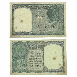 NOTAPHILY Scarce 1 Rupee 2nd Issue (1950-55) Governor K. G. Ambegaokar Plain Inset, L27 Prefix, Republic India Bank Note, (A2) XF.
