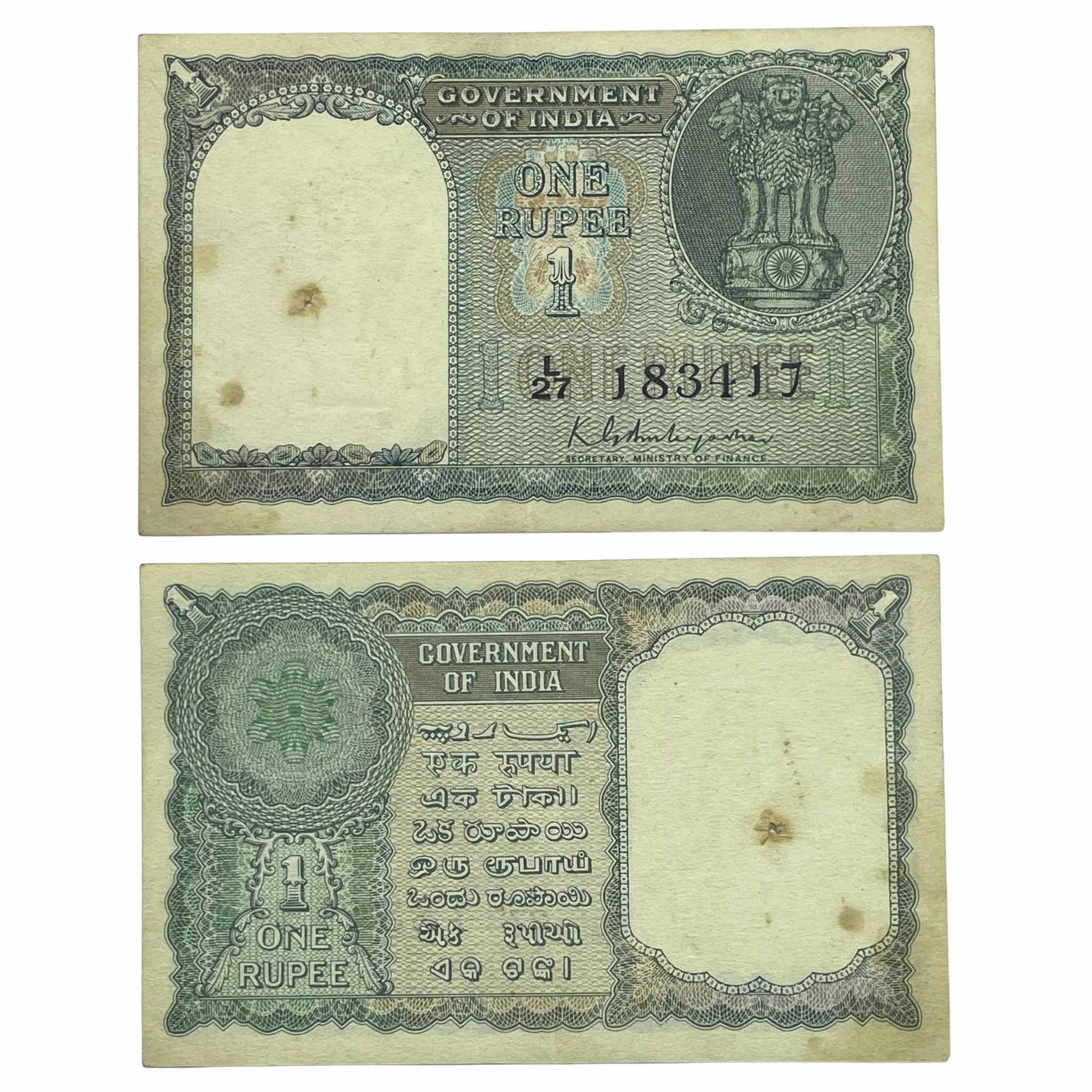 NOTAPHILY Scarce 1 Rupee 2nd Issue (1950-55) Governor K. G. Ambegaokar Plain Inset, L27 Prefix, Republic India Bank Note, (A2) XF.