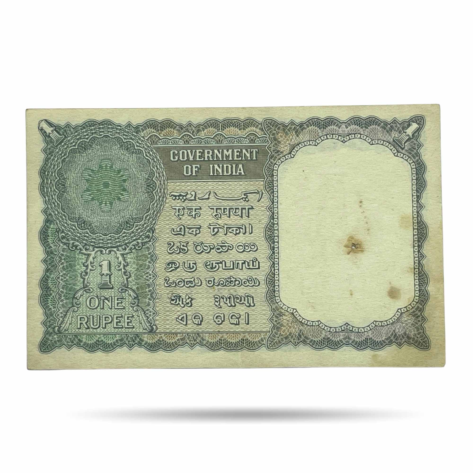 NOTAPHILY Scarce 1 Rupee 2nd Issue (1950-55) Governor K. G. Ambegaokar Plain Inset, L27 Prefix, Republic India Bank Note, (A2) XF. - Image 3