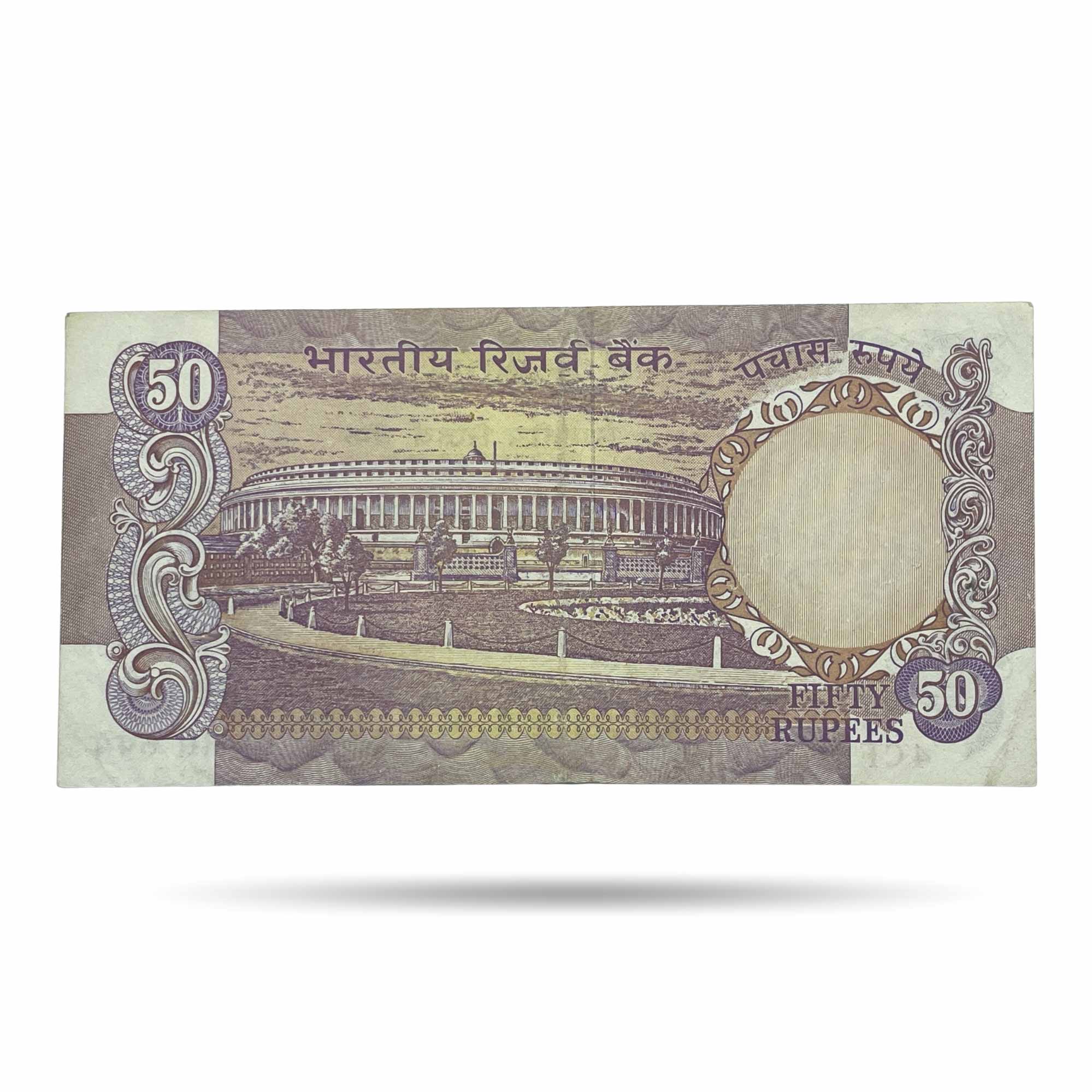 NOTAPHILY Rare 50 Rupees M. Narasimham Plain Inset, 4CF Prefix, Without Flag, Republic India Numismatics Note, (F3) UNC. - Image 3