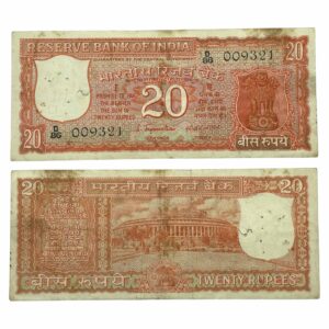 NOTAPHILY Scarce 20 Rupees Parliament Issue Governor S. Jagannathan Plain Inset, D 86 Prefix, Republic India Numismatics Note, (E3) Collectible.