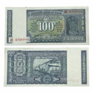 NOTAPHILY Rare 100 Rupees K. R. Puri Plain Inset AG 85 Prefix, White Stripe, Republic India Numismatics Note, (G12) UNC.