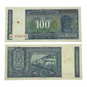 NOTAPHILY Rare 100 Rupees M. Narasimham Plain Inset AJ 55 Prefix, White Stripe, Republic India Numismatics Note, (G15) UNC.
