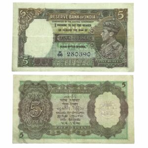 NOTAPHILY Rare 5 Rupees J. B. Taylor H 66 Prefix, British India Numismatics Note, (BI-D8) Collectible.