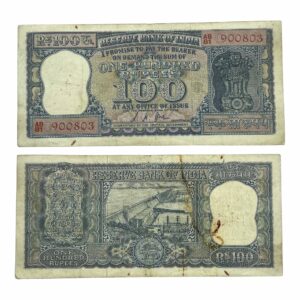 NOTAPHILY Rare 100 Rupees L. K. Jha AB 81 Prefix, Diamond Issue, Republic India Numismatics Note, (G9) Collectible.