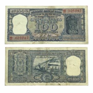 NOTAPHILY Rare 100 Rupees L. K. Jha AB 31 Prefix, Diamond Issue, Republic India Numismatics Note, (G9) Collectible.