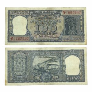 NOTAPHILY Rare 100 Rupees P. C. Bhattacharya AA 5 Prefix, Diamond Issue, Republic India Numismatics Note, (G8) Collectible.