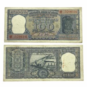 NOTAPHILY Rare 100 Rupees L. K. Jha AB 15 Prefix, Diamond Issue, Republic India Numismatics Note, (G9) Collectible.