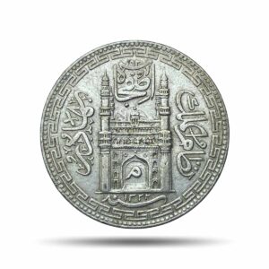 One Rupee Mir Mahbub Ali Khan RY-38 1322 AH Silver Coin Princely State of Hyderabad, Collectible.