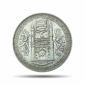 One Rupee Mir Mahbub Ali Khan RY-39 1323 AH Silver Coin Princely State of Hyderabad, Collectible.