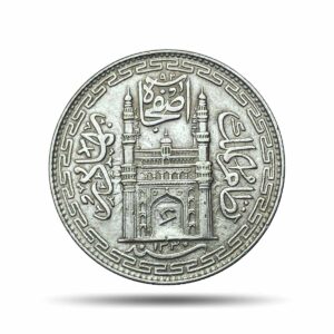 One Rupee Mir Usman Ali Khan RY-1 1330 AH Silver Coin Princely State of Hyderabad, Collectible.