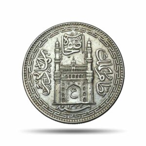 One Rupee Mir Usman Ali Khan RY-3 1332 AH Silver Coin Princely State of Hyderabad, Collectible.