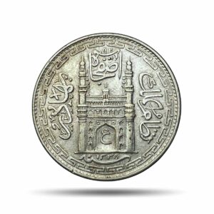 One Rupee Mir Usman Ali Khan RY-9 1338 AH Silver Coin Princely State of Hyderabad, Collectible.